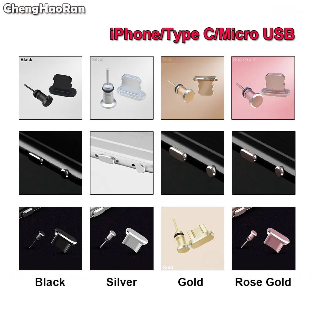 2 в 1 металлическая Пылезащитная заглушка Micro USB Type C порт для зарядки разъем