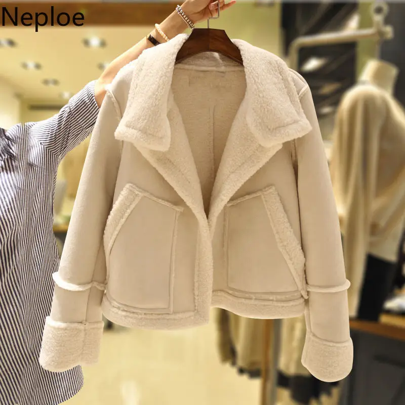 Женская короткая Лоскутная куртка Neploe модная Свободная из искусственной замши