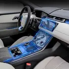 Для Land Range Rover Velar 2019-2021автомобильная интерьерная центральная консоль прозрачная фотопленка с защитой от царапин
