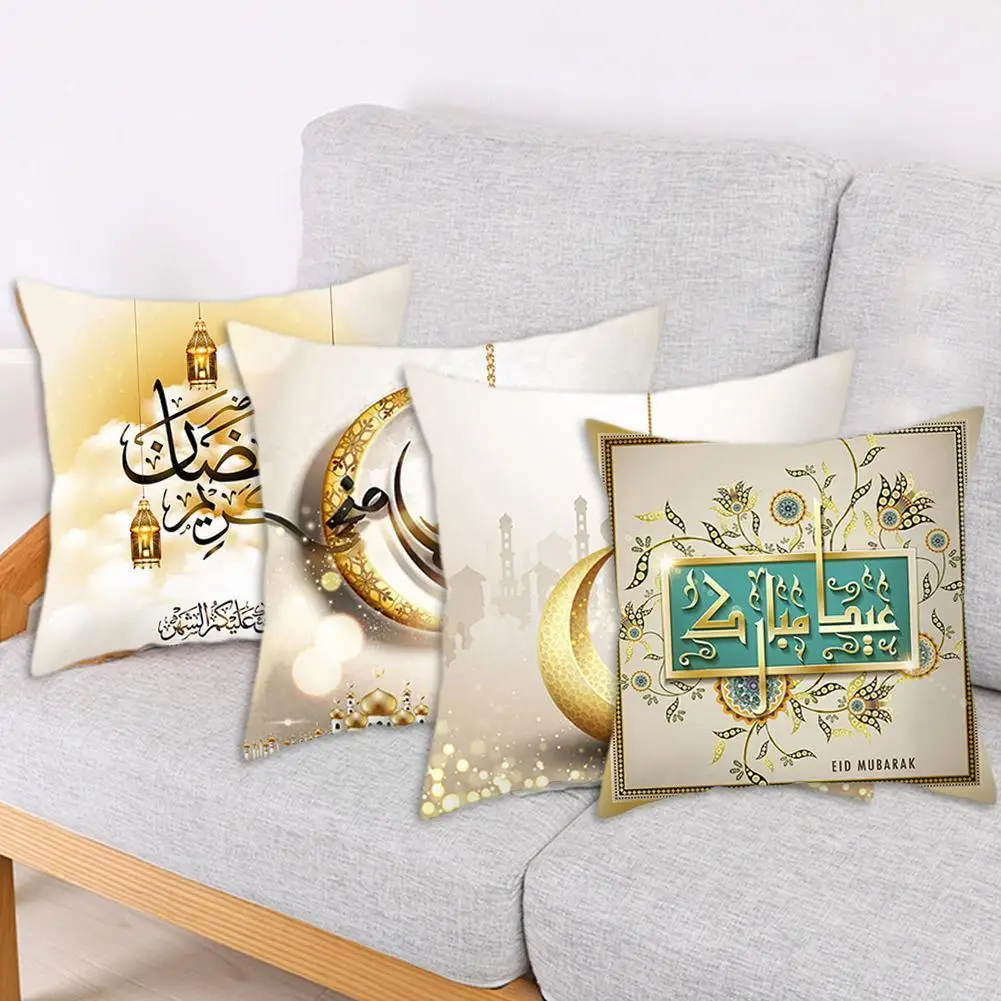 ИД Подушка висячий подушки с цифровым принтом Чехол дома покрытие стола Рамадан