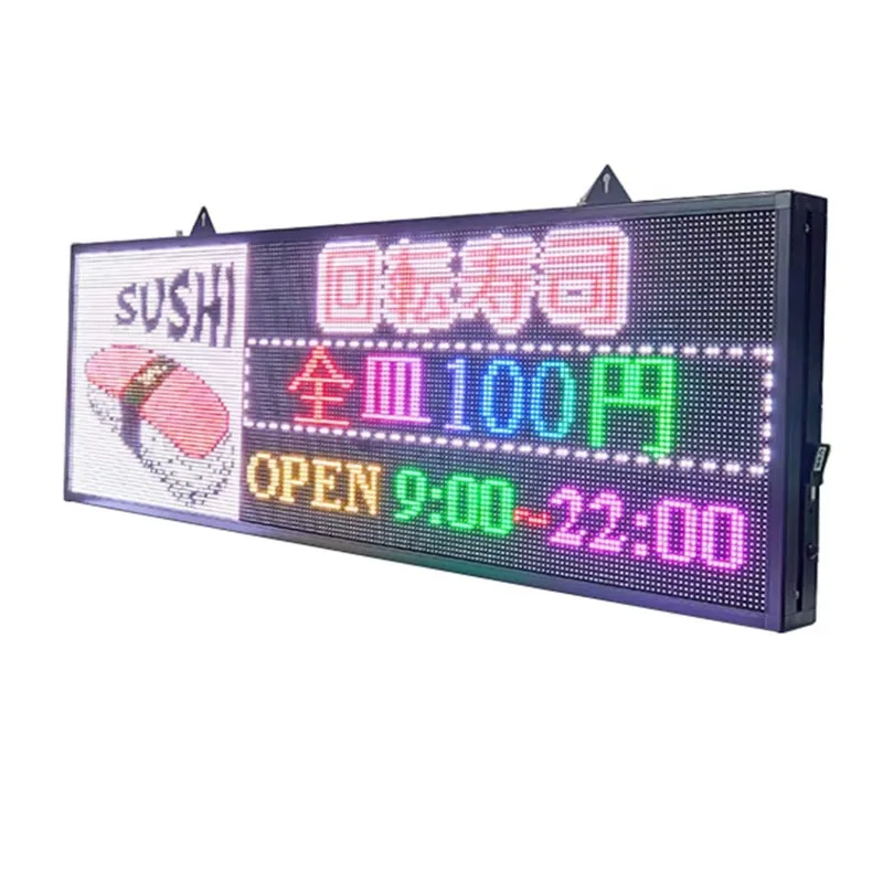 Volle Farbe P5 Indoor RGB LED HD Bild Zeichen Bewegen Scrollen Nachricht Display Board für Shop, Wand & Windows