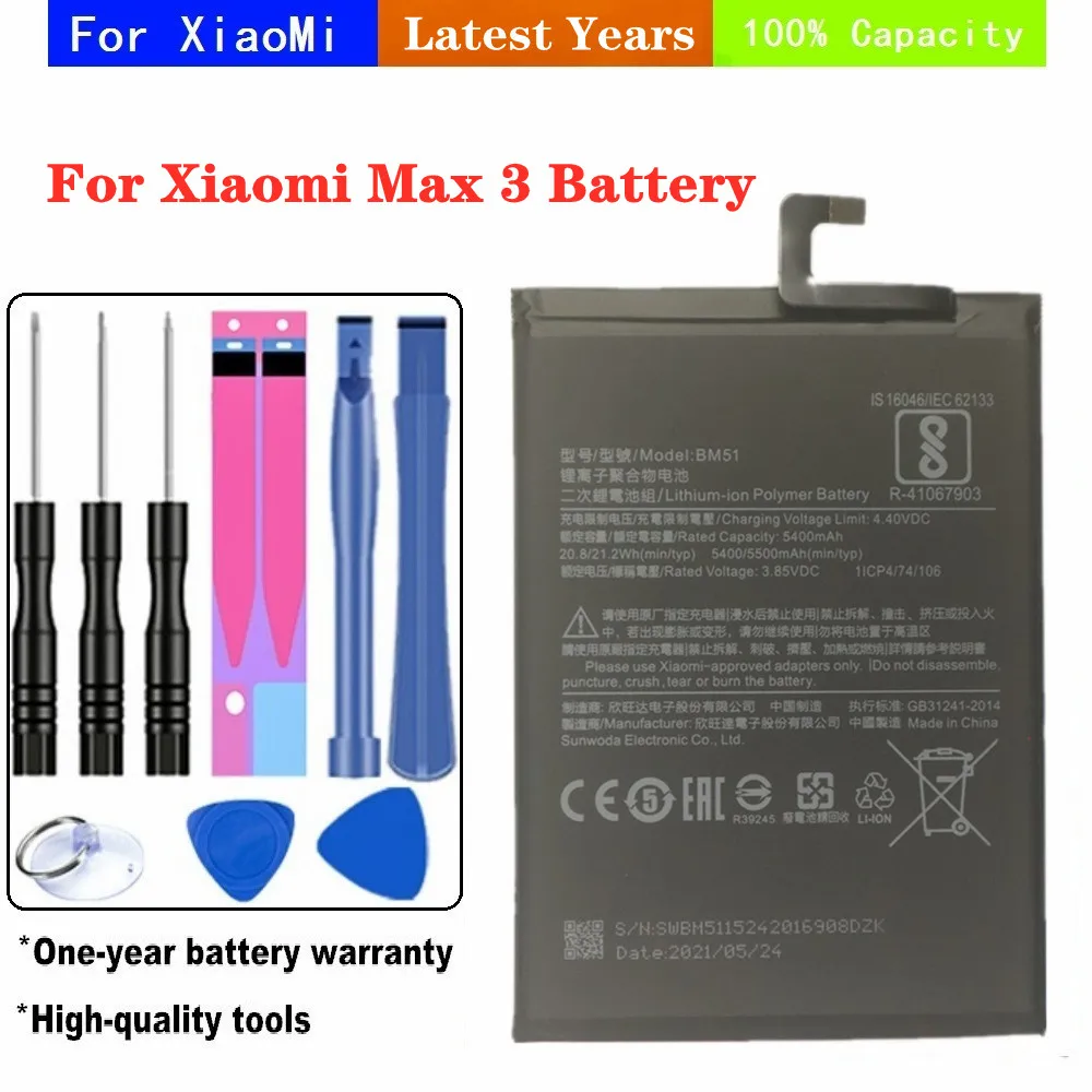 

High Quality 5500mAh BM51 Battery For Xiaomi Mi Max3 Max 3 Phone Replacement Battery + Tools