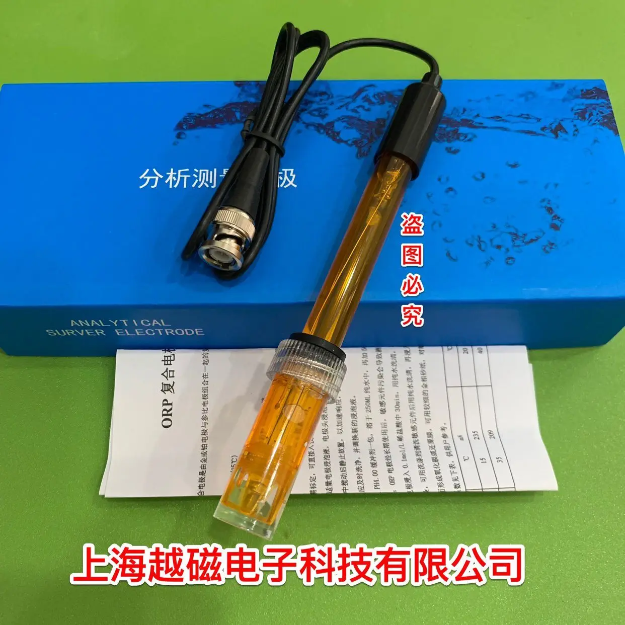 

ORP redox potentiometer probe orp meter sensor ORP pen ORP detection electrode BNC standard interface