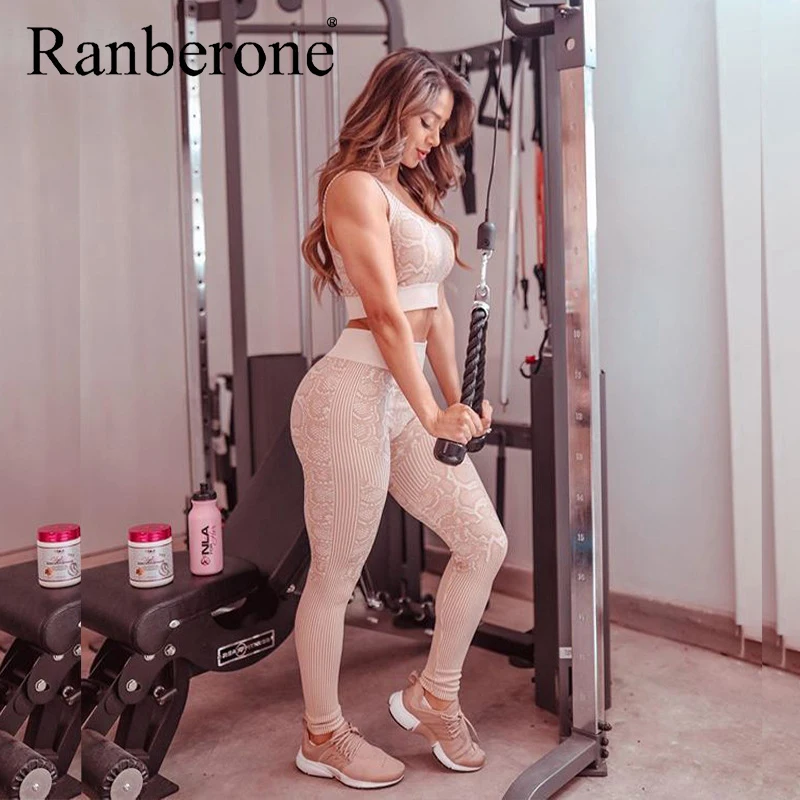 2 Piece Women Snake Pattern Print Fitness Suit Elastic Tank Top With Pads High Waist Leggings Casual Sportwear Women's Tracksuit