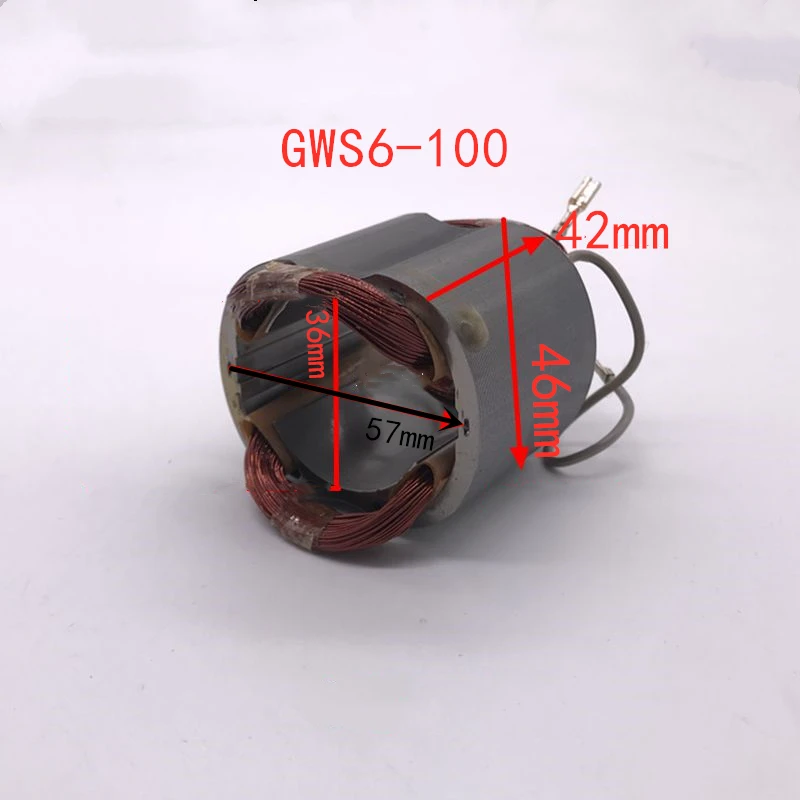 Заменитель статора для угловой шлифовальной машины Bosch GWS6-100 220 В переменного тока