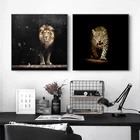 Постеры с животными и принты настенный художественный холст картина черный, белый цвет лев леопард настенная живопись для Гостиная Фотографии Декор