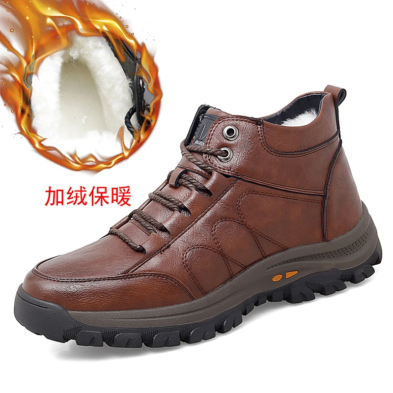 

Winter Snow Boots Men Waterproof Casual Shoes Men Leather Sneakers Seguridad Boots for Mens Plus Velvet Zapato Soulier Homme New