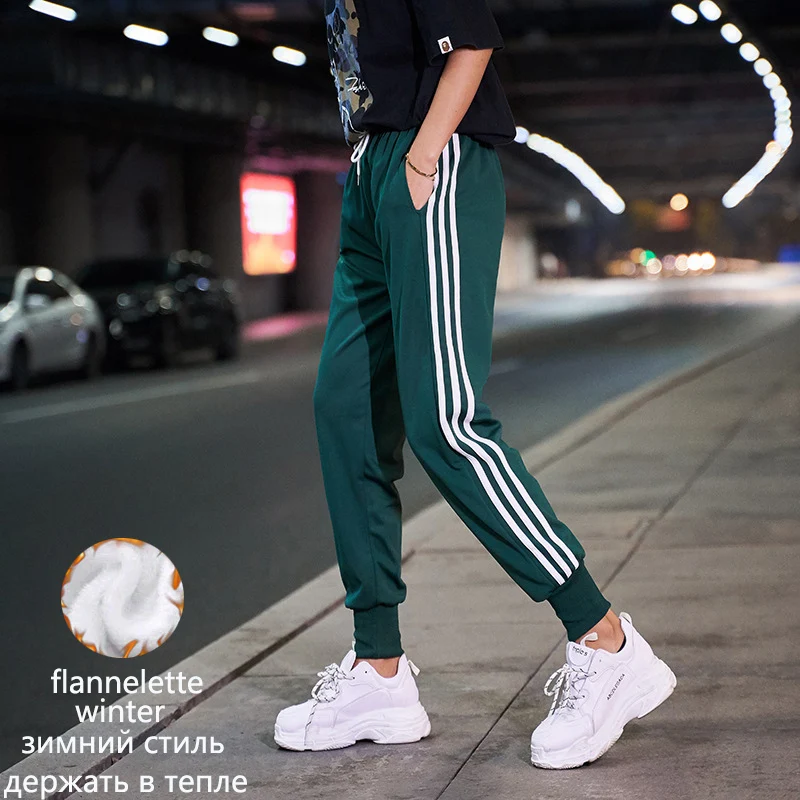 white side sports pants female summer/winter streetwear plus size pants cargo women trousers loose jogger woman sweatpants