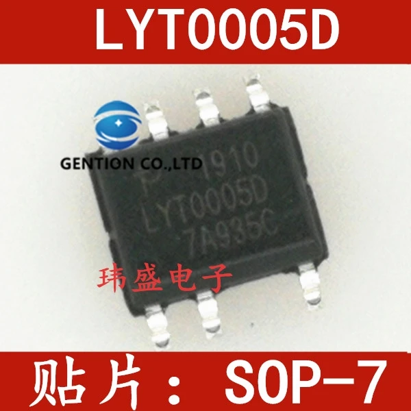 

10 шт. патч LYT0005D лапками углублением SOP-7 чип управления питанием светодиодный освещение привода в наличии 100% новый и оригинальный