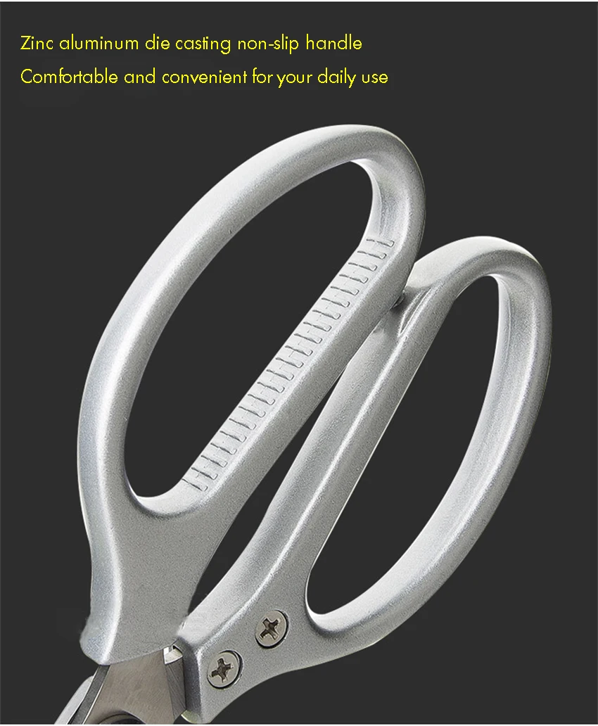 Многофункциональные ножницы из нержавеющей стали домашние кухонные для трав