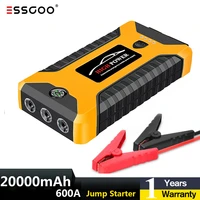 car jump starter power bank 20000ma 600a 12v output portable emergency start up charger for cars booster battery starting device