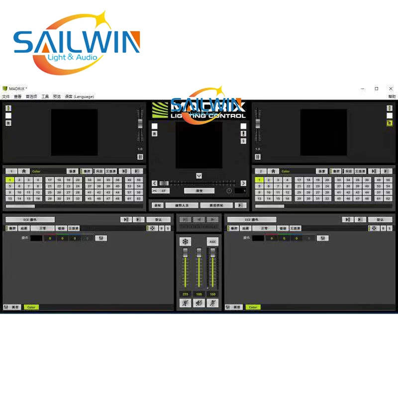 SAILWIN сценический свет WYSIWYG R40 ключ английская версия 40 R40 собака Преформа зашифрованная собака освещение Театральная сцена место представления
