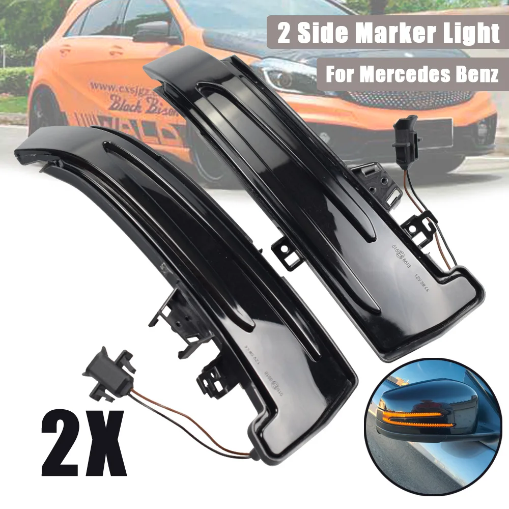 Светодиодный динамический поворотный сигнал мигающий указатель поворота для