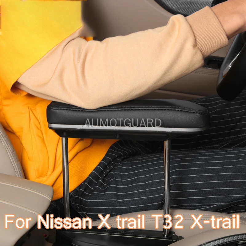 

For Nissan X Trail T32 X-trail 2014-2019 Leather Armrest Box Seat Slot Modification Lifting Armrest Elbow Support