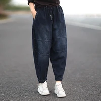 vintage baggy jeans woman denim y2k pants harem elastic waist loose blue jeans bloomers denim trousers casual patchwork jeans