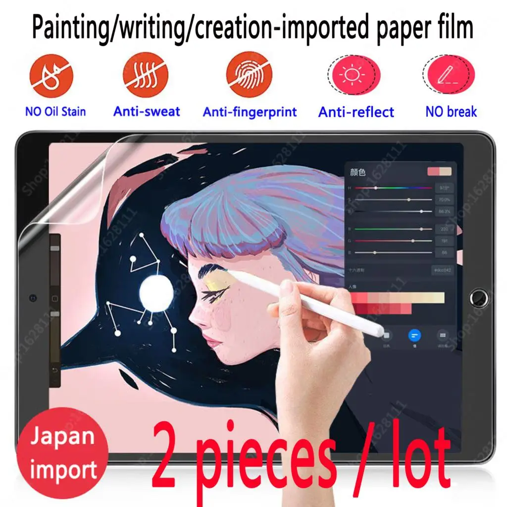 

Paper Protector Like Film Matte PET Anti Glare Painting For 2020 iPad Air 4 10.9 10.2 9.7 10.5 Air 3 pro11 12.9 inch mini Screen