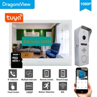 dragonsview 10 inch tuya smart video doorbell phone intercom system wifi wireless motion detection remote control sd card