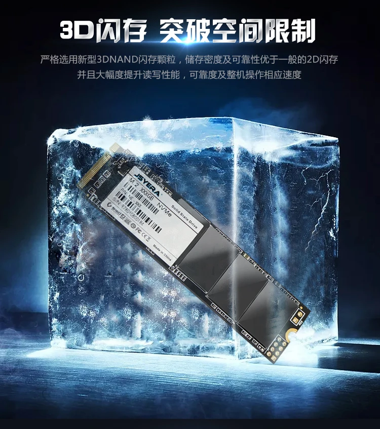 JSYERA M.2 PCIe 128GB 2280 NVMe 3,1 NGFF SSD 22X80mm M key SSD HDD и жесткий диск M2 M2