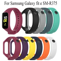 smart bracelet wristband for samsung galaxy fit e r375 sport soft silicone watch strap for samsung galaxy fit e sm r375 bracelet