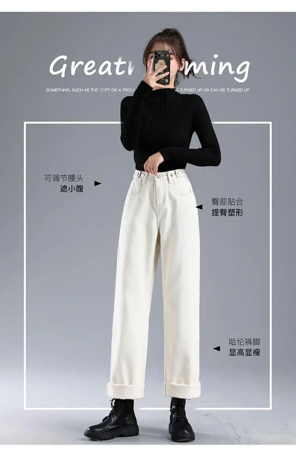 

High Waist Straight Jeans Women Maxi Loose Street Jeans Mujer Plus Size White Wide Leg Jeans Femme Boyfriends Mom Denim Pants