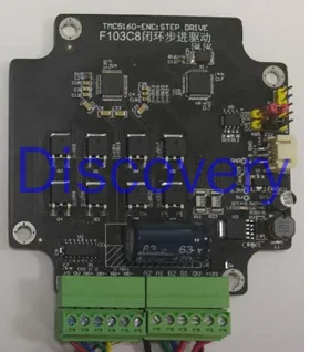 

TMC5160 + CK32F103 57/86 шаговый двигатель с замкнутым циклом, простая плата кодировщика, макетная плата, оценочная плата