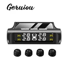 GERUIOU умный автомобиль солнечная энергия автомобиль TPMS система контроля давления в шинах цифровой ЖК-дисплей автоматическая охранная сигнализация