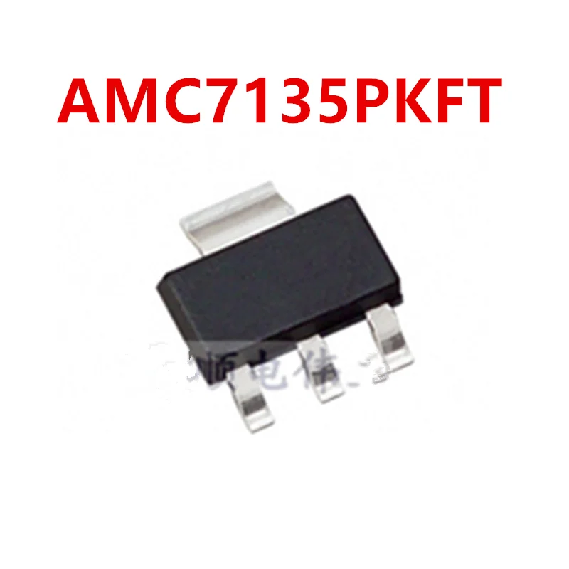 10 шт. AMC7135PKFT SOT89 AMC7135 MEL7135 SOT Новый и оригинальный|Пульты ДУ| |