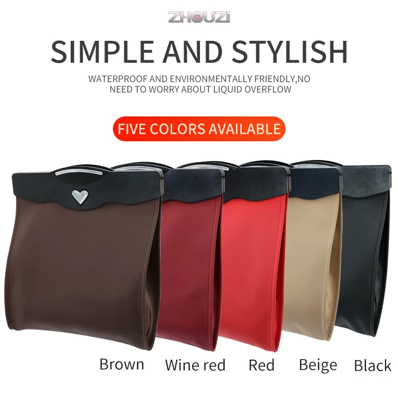 Автомобильный Органайзер Магнитная сумка для хранения на заднем сиденье