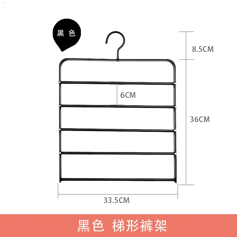 

All-space aluminum alloy trouser rack multi-functional metal thickened adult unmarked hanging pants high-end hanger home hanger