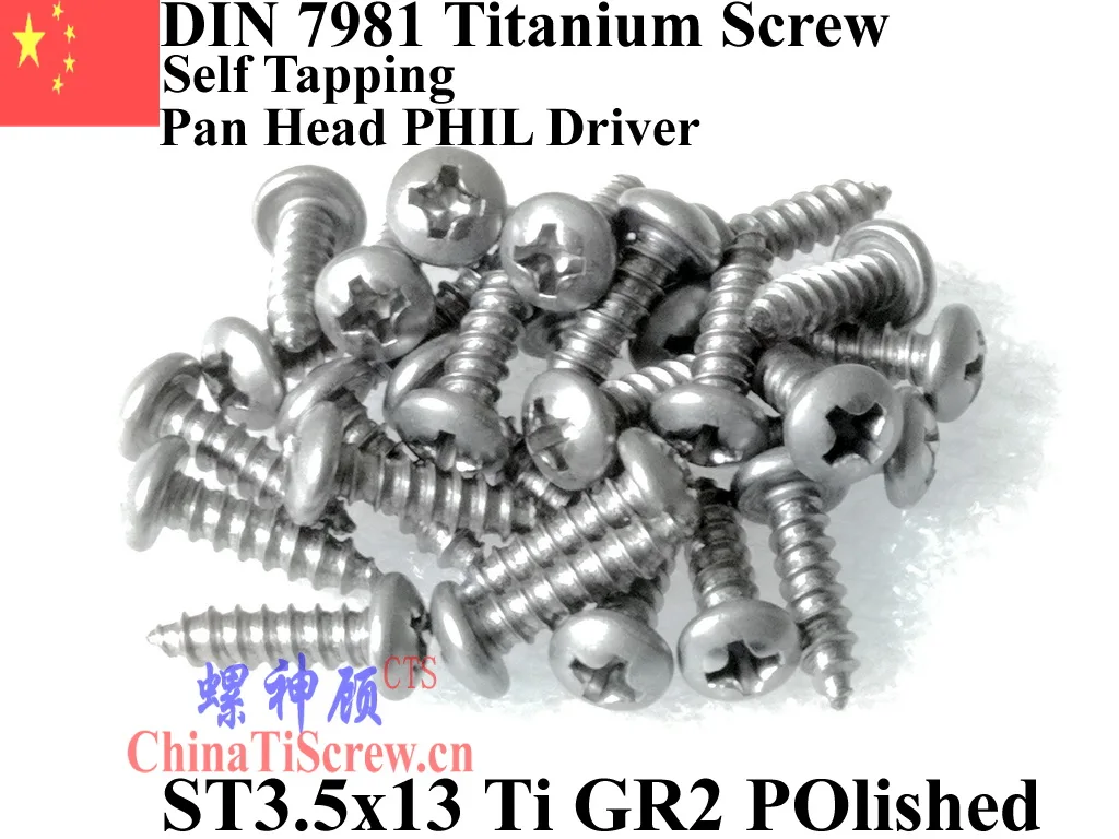 DIN 7981 ST3.5 Самонарезающий титановый винт 3 5x9 5 5x13 5x16 5x19 5x25 с цилиндрической головкой