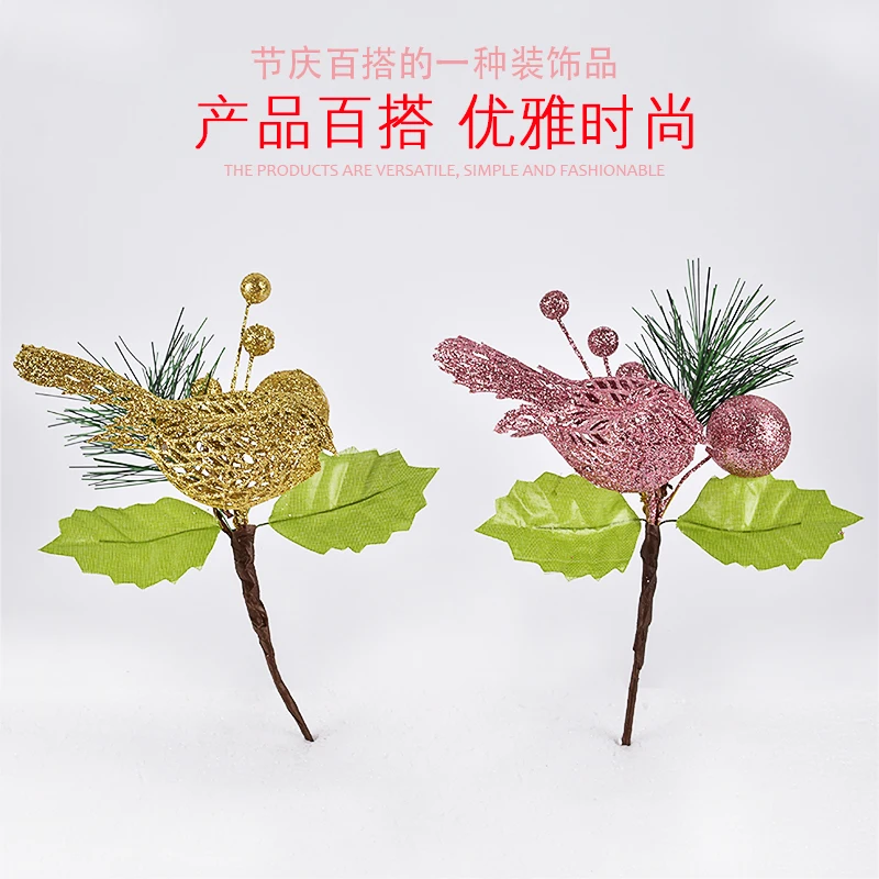 Праздничные украшения цветной блеск фруктовая вырезка птиц Рождественская елка