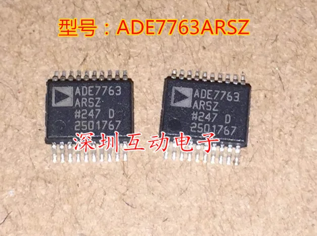 

5pcs/lot ADE7763ARSZRL ADE7763ARSZ SSOP-20