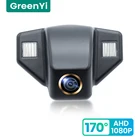 GreenYi 170  HD 1080P Автомобильная камера заднего вида для Honda CRV 07-13 Odyssey 08-11 NEW Fit Hatackback Night Vision Reverse Reversing 4 Pin парковка автомобиля AHD