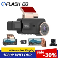 car dvr wifiapp 1080p video recorder smart dvr dash camera rear view 3 16 inch hd wdr g sensor night vision dash cam