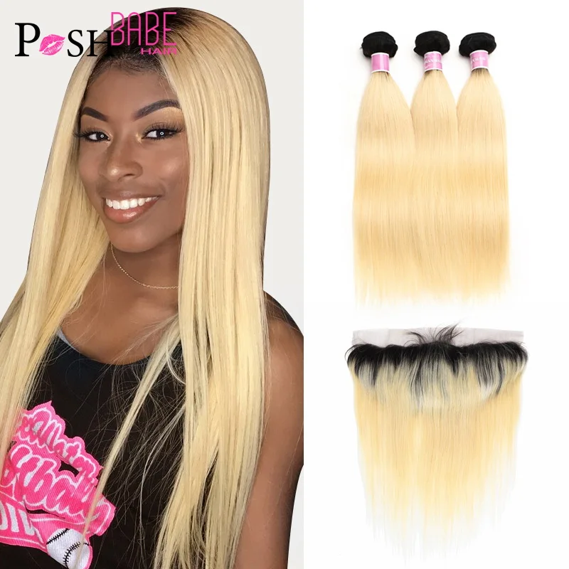 POSH детский 1B 613 медовый светлый Омбре цветной волнистый бразильский прямой