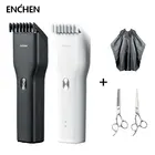 100% Оригинальный триммер для волос ENCHEN парикмахер для мужчин беспроводной USB Перезаряжаемый профессиональный электрический машинка для стрижки волос