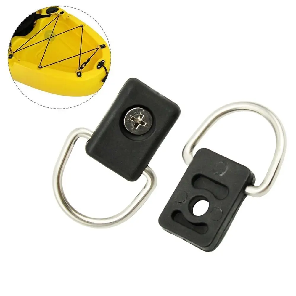 

2 шт., D-образные кольца для серфинга