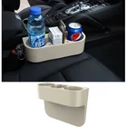 Автомобильная многофункциональная полка для хранения, держатель для бутылки с водой в автомобиле, держатель Мобильный телефон, ящик для хранения, подстаканник 3 в 1