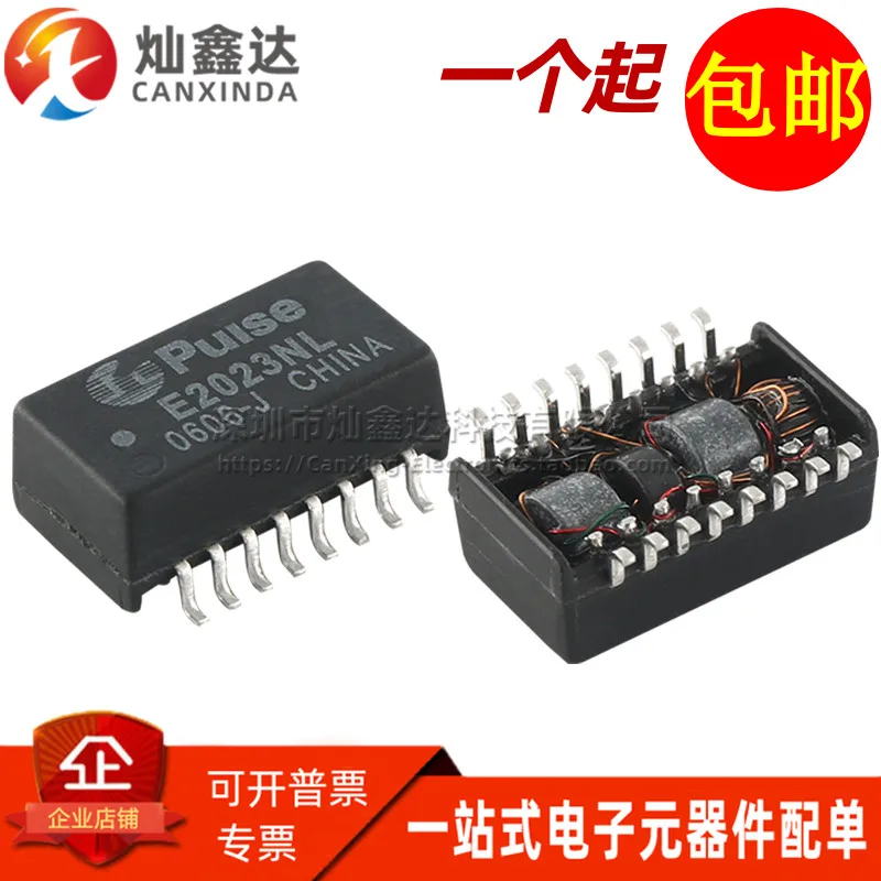 

5 шт./E2023NL SOP16 feet E2023NLT SMD 10M Ethernet сетевой изоляционный фильтр трансформатор