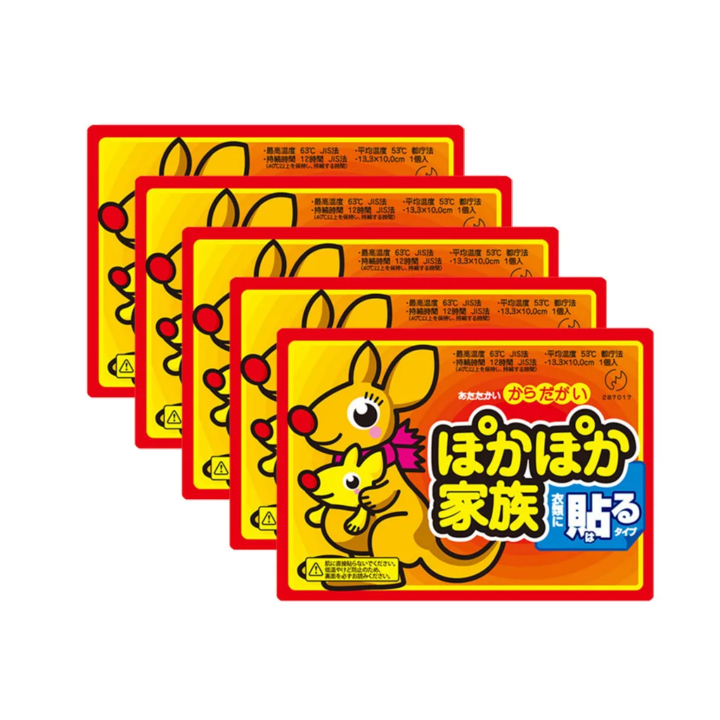 5 шт. накладки для подогрева ног и рук | Дом сад