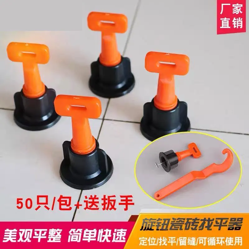 

50+1 Pcs Tile Leveling System for Tile Laying Level Wedges Alignment Spacers for Leveler Locator Spacers Plier Flooring Wall