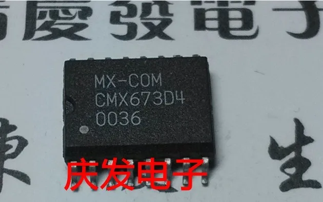 

Бесплатная доставка. CMX673D4