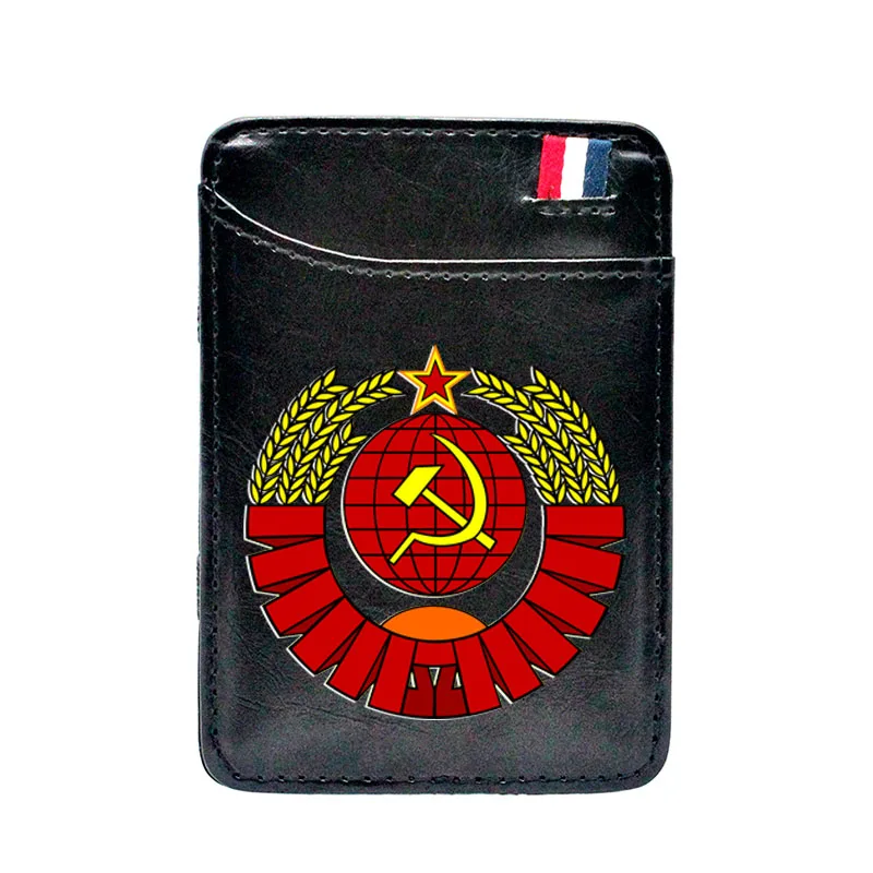 Классические Волшебные кошельки из черной кожи советского коммунизма CCCP для