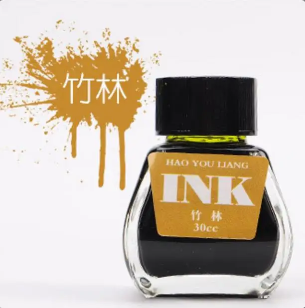 

Акварельные чернила 16 цветов 30 мл