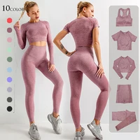 235pcs women fitness sport suits yoga sets seamless tracksuit female breathable gym long sleeve workout leggings bra shirt