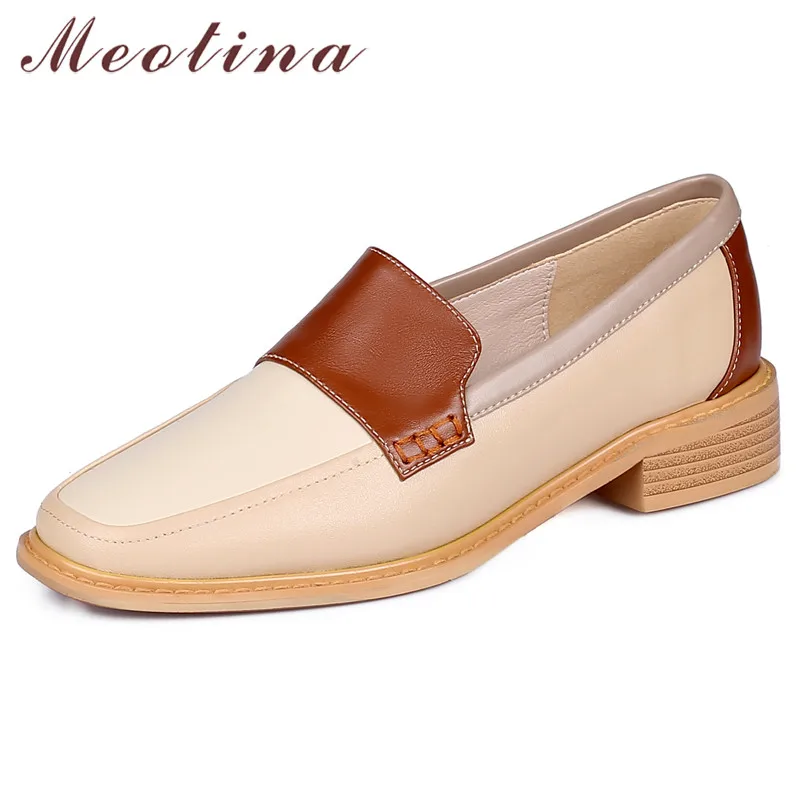 

Meotina Natural Genuine Leather Low Heel Pumps Women Loafers Shoes Round Toe Chunky Heels Shoes Slip On Footwear Female Beige
