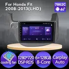 6 + 128G Android 11 Carplay Авто радио мультимедиа видео плеер для Honda Fit JAZZ 2008 2009 2010 2011 2012 2013 DSP RDS SWC