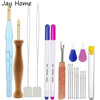 17pcs punch needle embroidery kits adjustable rug yarn punch needle fabric marker pens for embroidery floss cross stitching