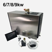 high quality steam generator sauna steam bath machine for home sauna room spa fumigation machine with digital controller