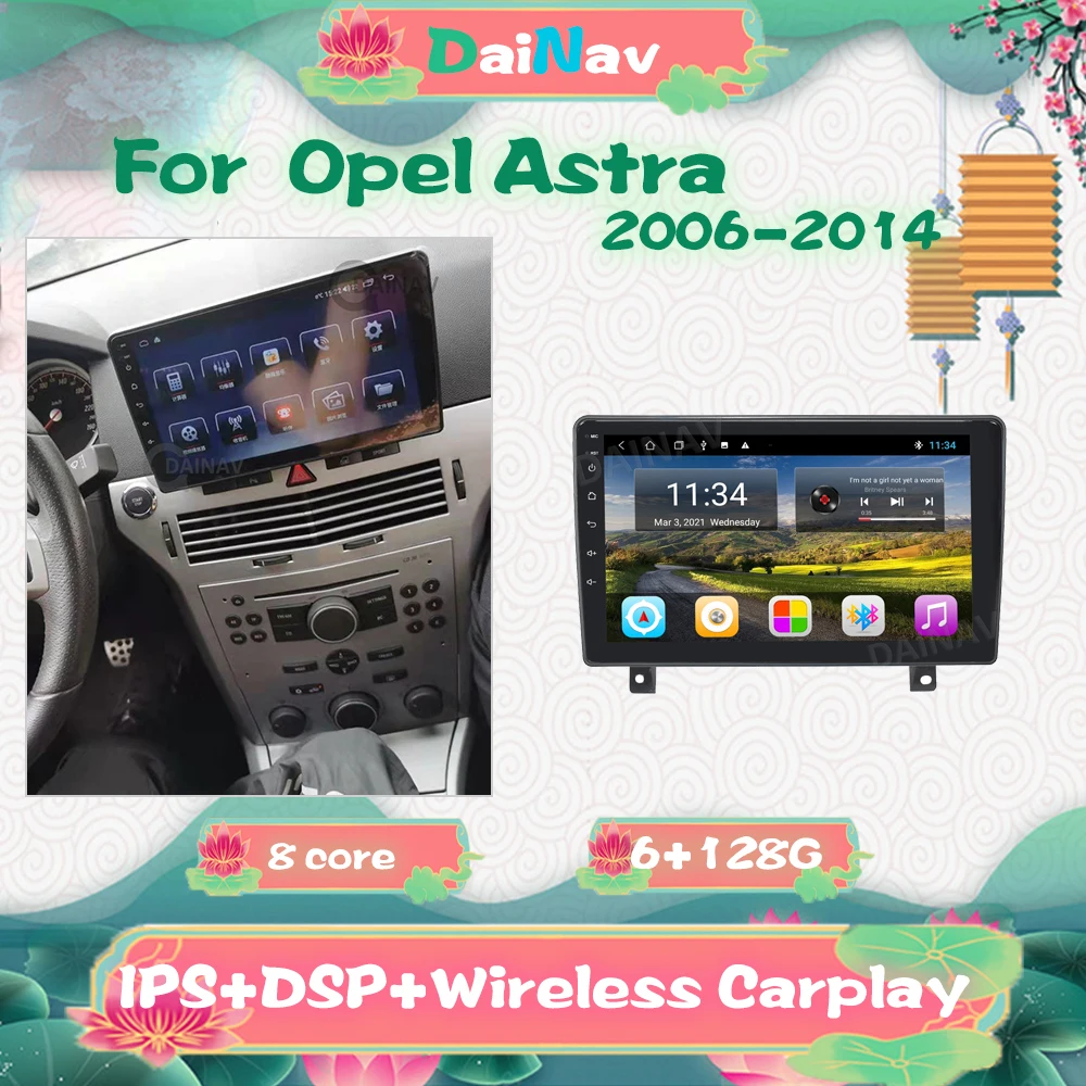 

128 ГБ Android 10 автомобильный мультимедийный DVD-плеер для Opel Astra H 2006-2014 CARPLAY GPS-навигация автомобильное радио стерео головное устройство